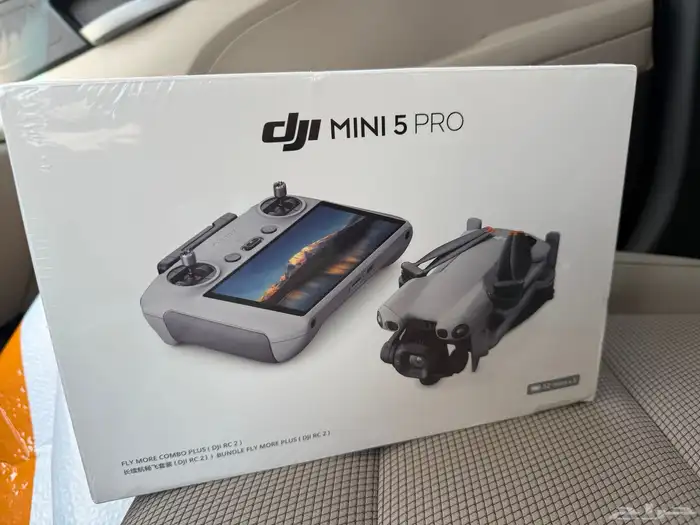 درون ميني 5 برو كومبو بلس 0