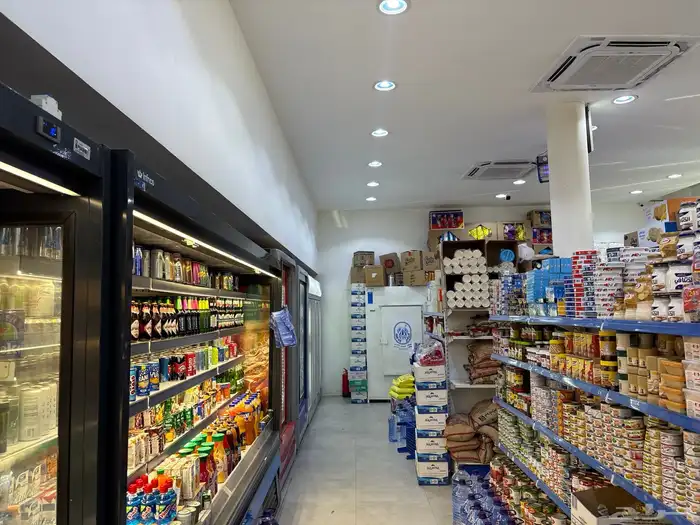سوبر ماركت 3