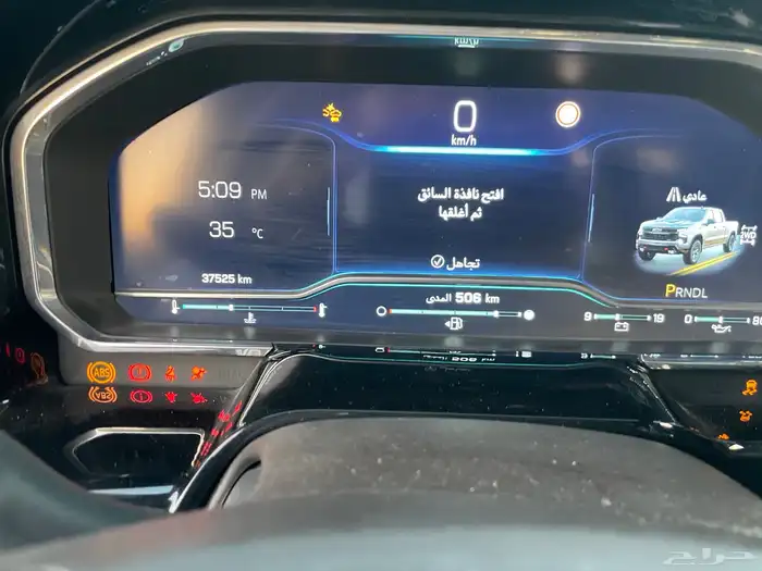جمس سيلفرادو مصدوم 33