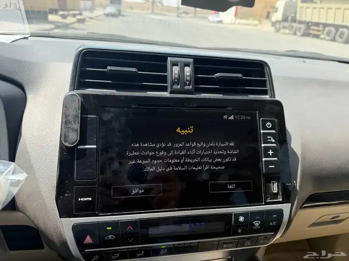 برادو 2019 ديزل 10