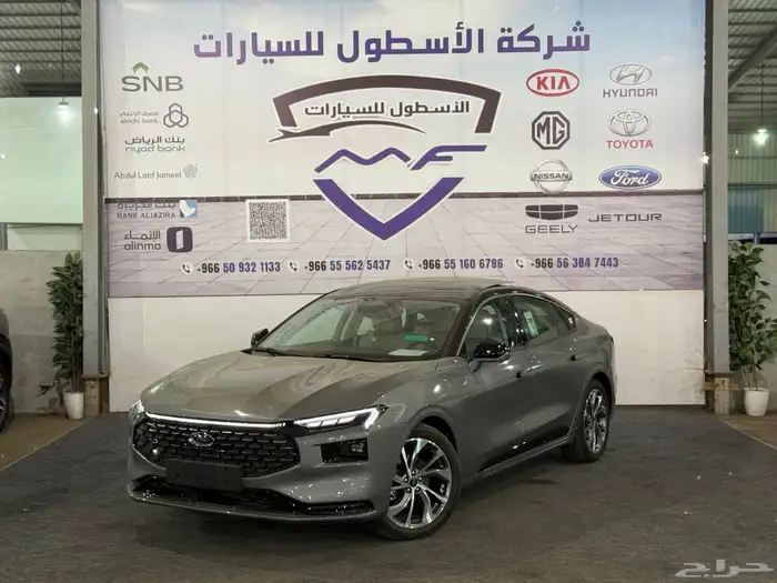 فورد تورس تيتانيوم 2026 سعر مميز 1