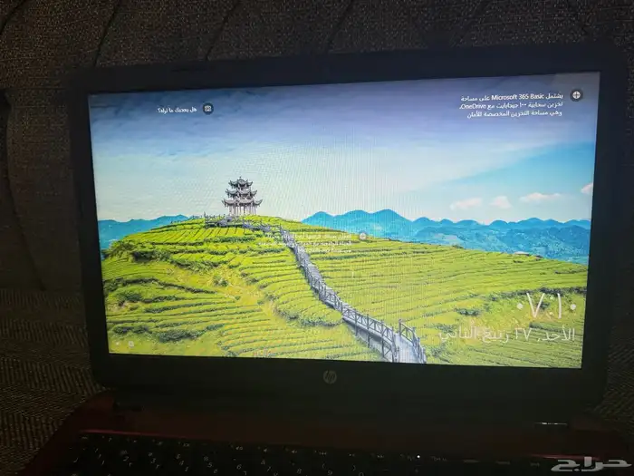 لابتوب hp 3
