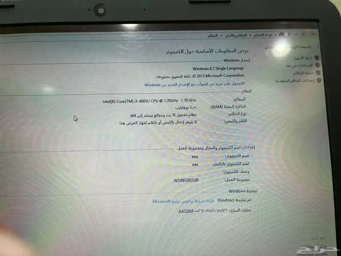 عدد 2 لاب توب للبيع 3