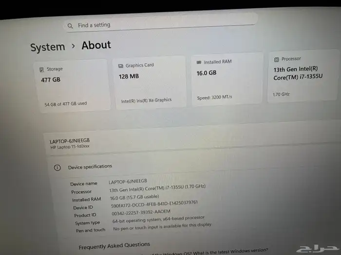 لابتوب إتش بي جيل ثالث عشر Core i7 كامل أغراض 9