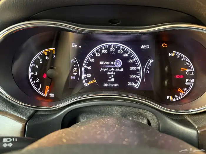 جيب شروكي 2017 ليمتد 5