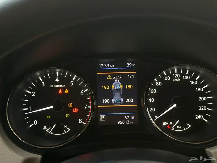 نيسان إكس تريل 2022 بدي وكاله 13