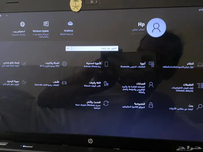 لابتوب HP G62 نضيف وشغال ع شرط 1