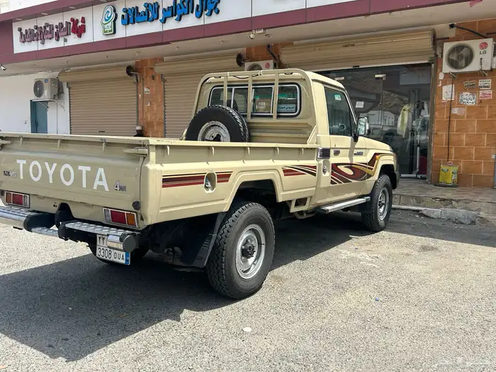 جيب شاص 2014 1