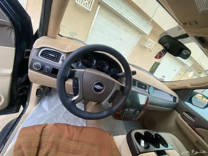 تاهو منوة المستخدم نظيف 3