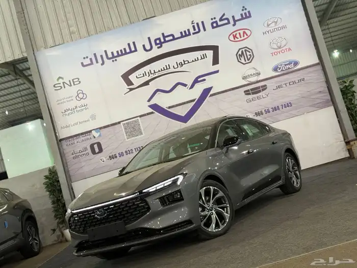 فورد تورس تيتانيوم 2026 سعر مميز 2