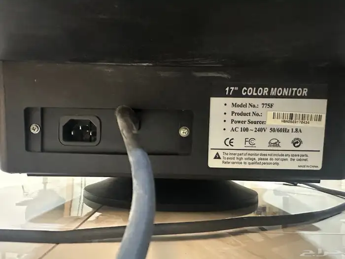 شاشة كمبيوتر قديمة CRT بحالة ممتازة Orange (صناعة سامسونج) 1