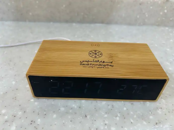حماصةوقطاعةبصل ومكبرصوت وساعة معها شحن جوال وتمرسفسيف 2