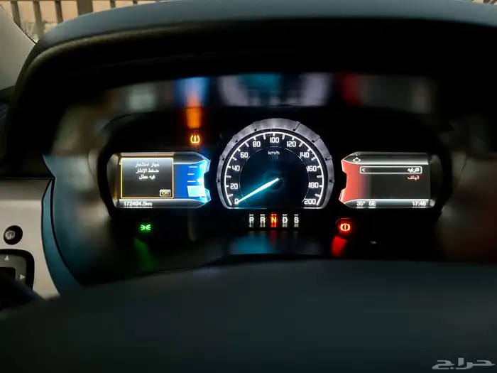 فورد رينجر XLT 2020 ( ديزل - دبل ) 8