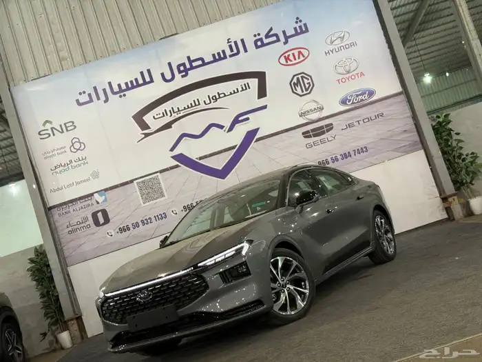 فورد تورس تيتانيوم 2026 سعر مميز 0