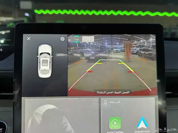 شانجان EADO PLUS 2025 ( جديد اصفار اقل سعر ) 22
