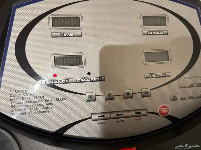 سير كهربائي للبيع من القنفذة 1