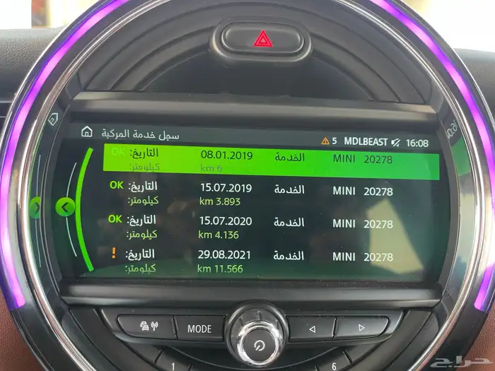 للبيع ميني كوبر S موديل 2019 ماشيه 89 الف 33