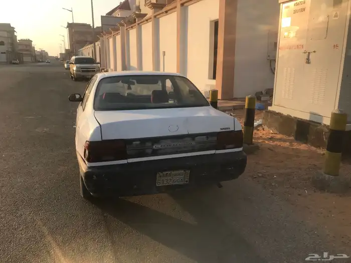 شروره 1