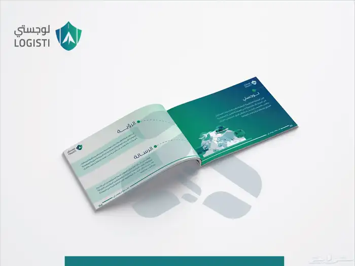 تصميم بروفايل احترافي للشركات والمؤسسات 0