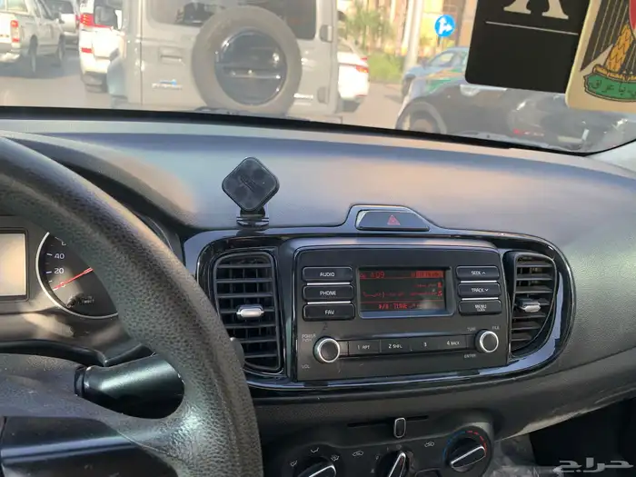 العليا التحلية 1