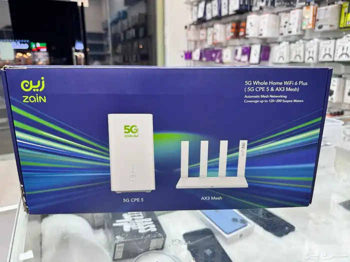 مودم زين ومقوي انترنت 0