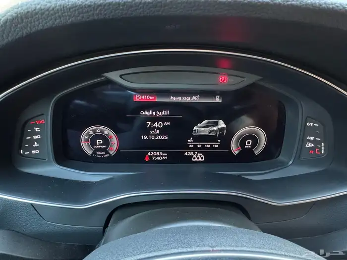اودي A6 2022 على الضمان سنتين اضافيه 5