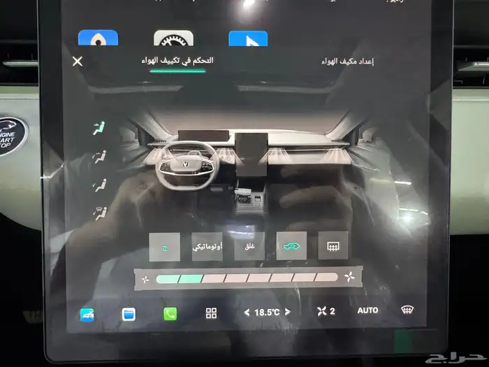 شانجان EADO PLUS 2025 ( جديد اصفار اقل سعر ) 21