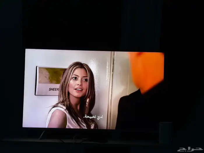 اسكان عكوه 0