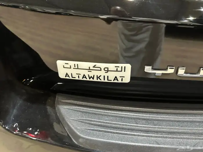 جمس يوكن SLE موديل 2022 33