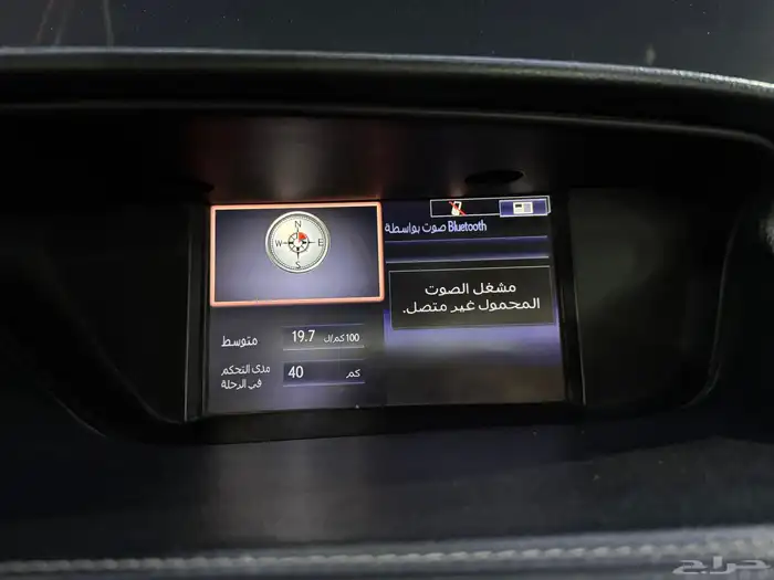 لكزس ES350 CC 2015 (( بحالة ممتازة )) 23