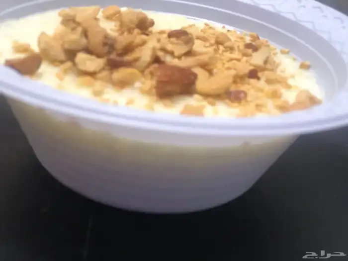 اكلات بيتي مصري 3