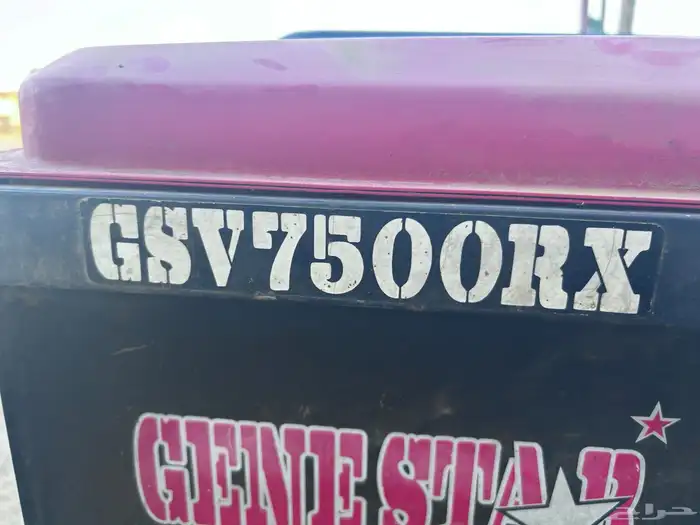 مولد كهرباء بنزين 2