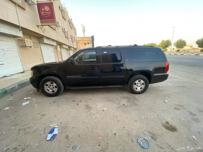 تاهو منوة المستخدم نظيف 2