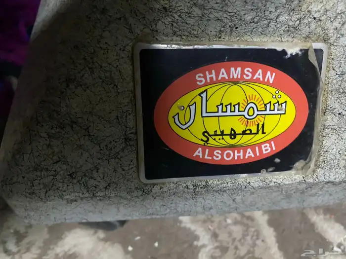 أدوات بوفيه ورفوف محل 0