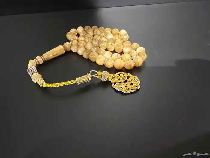 سبح ( تم البيع ) 2