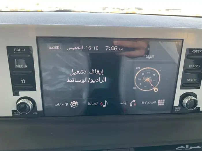 كيا سيلتوس 2026 لون ابيض سقف اسود بسعر مميز جدا 16