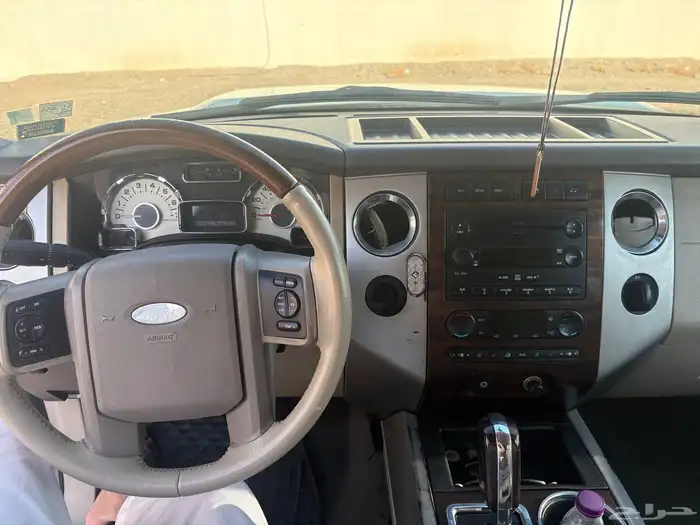 فرد كسبديشن 2