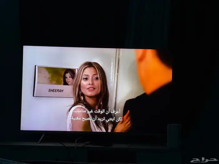 اسكان عكوه 2