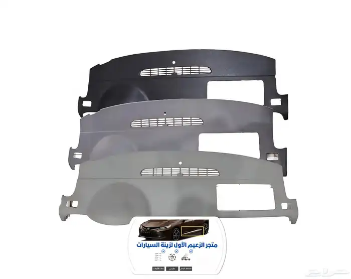 غطاء طبلون داخلي جمس 2007-2014 0