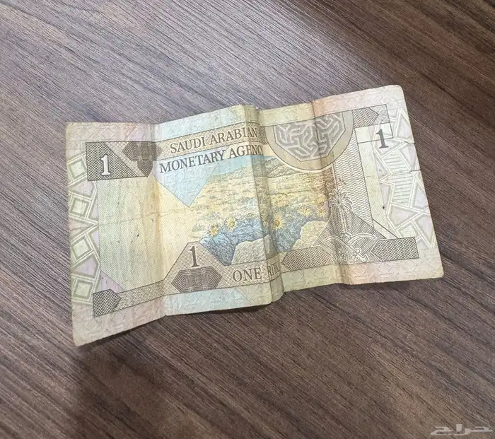 فلوس قديمه تراثيه 3