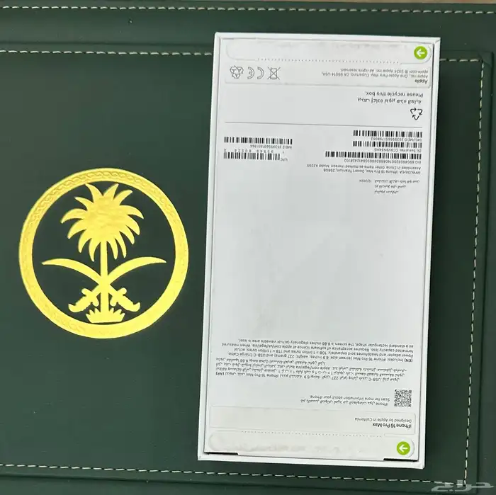 الجوال للبيع 256 GB 1