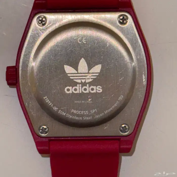 ساعه اديداس اورجنال 1