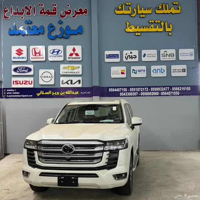 جي اكس ار رقم 4 بنزين موديل 2025 2