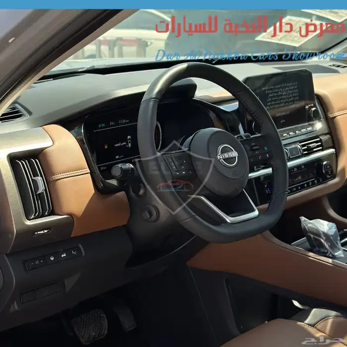 نيسان باثفندرفل كامل2024 كاش وبنوك 9