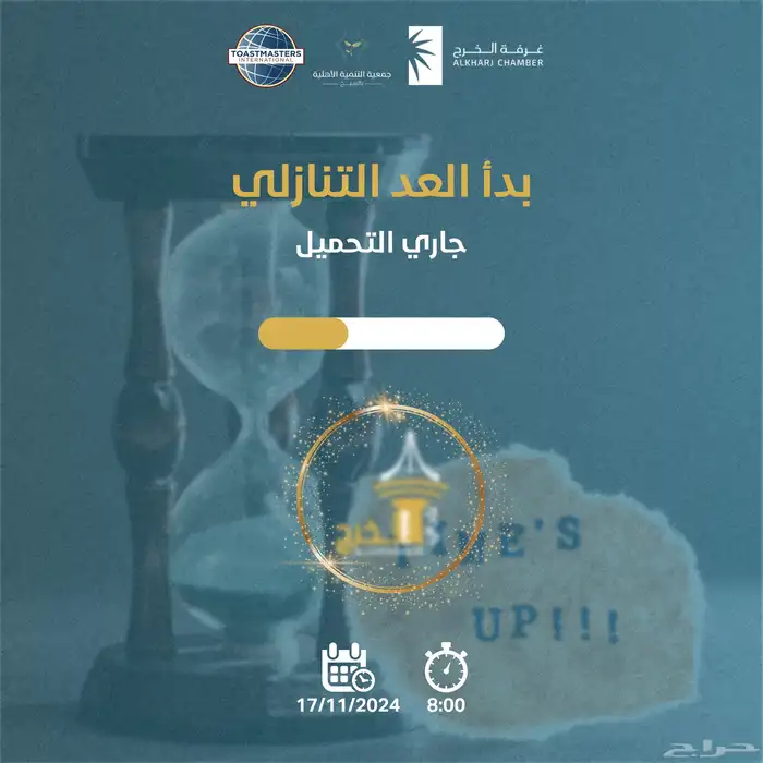 مصمم جرافيك 13