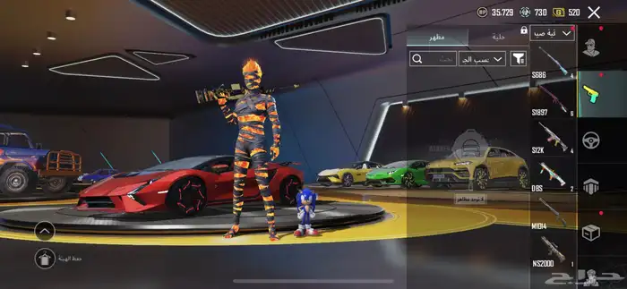 حساب ببجي 81 للبيع 10
