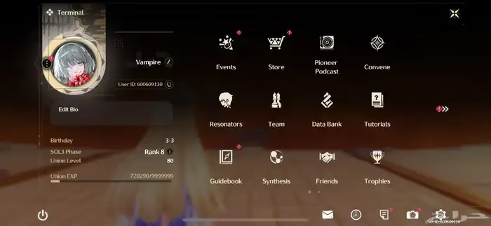 ويذرينق ويفز 2