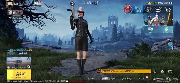 حساب ببجي للبيع او للبدل لفله 85 0