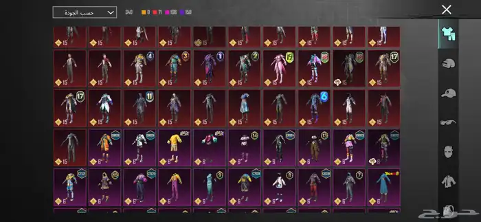 حساب ببجي 10