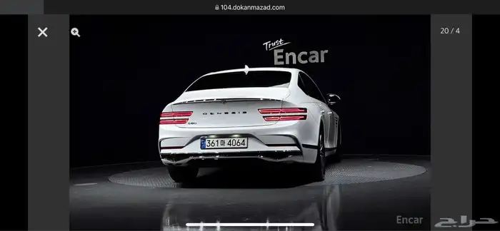 جينيسيس G80 2025 وكاله 3